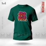 Keep It Real Graphic T-Shirt – Bold Street Typography Design | Premium Cotton | Unisex Round Neck | Short Sleeve