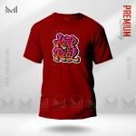 Keep It Real Graphic T-Shirt – Bold Street Typography Design | Premium Cotton | Unisex Round Neck | Short Sleeve